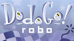 Screenshot for DodoGo! Robo - click to enlarge