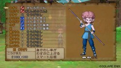 Screenshot for Dragon Quest X Online - click to enlarge