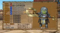 Screenshot for Dragon Quest X Online - click to enlarge