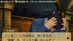 Screenshot for Professor Layton vs Phoenix Wright: Ace Attorney - click to enlarge