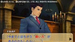 Screenshot for Professor Layton vs Phoenix Wright: Ace Attorney - click to enlarge