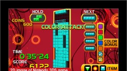 Screenshot for Tetris - click to enlarge