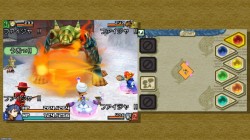 Screenshot for Final Fantasy Crystal Chronicles: Echoes of Time - click to enlarge