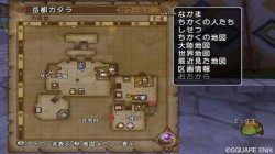 Screenshot for Dragon Quest X Online - click to enlarge