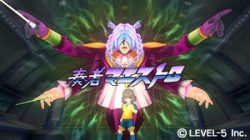 Screenshot for Inazuma Eleven Strikers 2012 Xtreme - click to enlarge