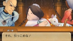 Screenshot for Professor Layton vs Phoenix Wright: Ace Attorney - click to enlarge