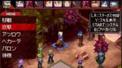 Screenshot for Shin Megami Tensei: Devil Survivor Overclocked - click to enlarge