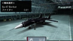 Screenshot for Ace Combat: Assault Horizon Legacy - click to enlarge