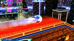 Screenshot for Sonic Generations - click to enlarge