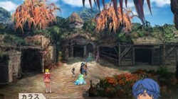 Screenshot for Baten Kaitos: Eternal Wings and the Lost Ocean - click to enlarge