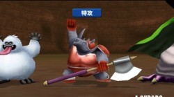 Screenshot for Dragon Quest Monsters: Terry no Wonderland 3D - click to enlarge