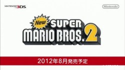 Screenshot for New Super Mario Bros. 2 - click to enlarge