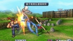 Screenshot for Project X Zone - click to enlarge