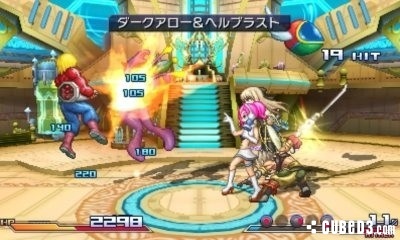 Screenshot for Project X Zone on Nintendo 3DS