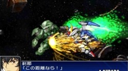 Screenshot for Super Robot Taisen UX - click to enlarge