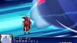 Screenshot for Super Robot Taisen UX - click to enlarge