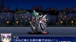 Screenshot for Super Robot Taisen UX - click to enlarge