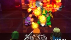 Screenshot for Dragon Quest VII: Fragments of the Forgotten Past - click to enlarge