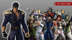 Screenshot for Fist of the North Star: Ken