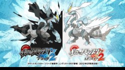 Screenshot for Pokémon Black 2 and White 2 - click to enlarge