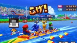 Screenshot for Mario & Sonic at the London 2012 Olympic Games - click to enlarge