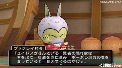 Screenshot for Dragon Quest X: Rise of the Five Tribes Online - click to enlarge