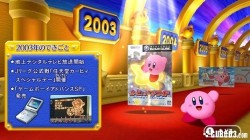 Screenshot for Kirby