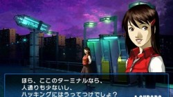 Screenshot for Shin Megami Tensei: Devil Summoner - Soul Hackers - click to enlarge