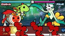Screenshot for Taiko Drum Master: Little Dragon and the Mysterious Orb - click to enlarge