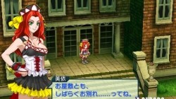 Screenshot for Project X Zone - click to enlarge