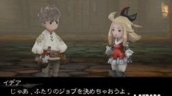 Screenshot for Bravely Default - click to enlarge