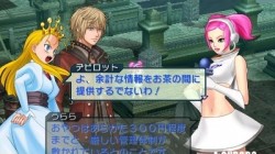 Screenshot for Project X Zone - click to enlarge