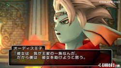 Screenshot for Dragon Quest X Online - click to enlarge