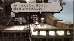 Screenshot for Bravely Default - click to enlarge