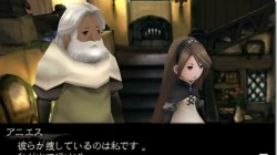 Screenshot for Bravely Default - click to enlarge