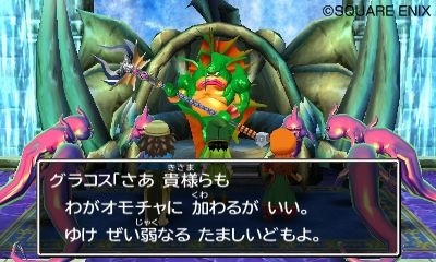 Image for First Screenshots of Dragon Quest VII 3DS Remake Revealed