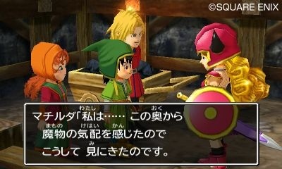Image for First Screenshots of Dragon Quest VII 3DS Remake Revealed