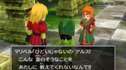 Screenshot for Dragon Quest VII: Fragments of the Forgotten Past - click to enlarge