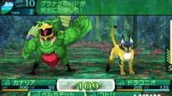 Screenshot for Etrian Odyssey IV: Legends of the Titan - click to enlarge