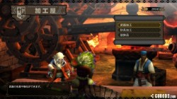 Screenshot for Monster Hunter 3 Ultimate - click to enlarge