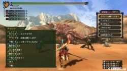 Screenshot for Monster Hunter 3 Ultimate - click to enlarge