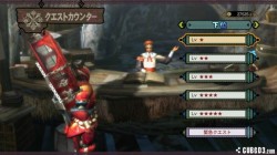 Screenshot for Monster Hunter 3 Ultimate - click to enlarge