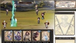 Screenshot for Bravely Default - click to enlarge