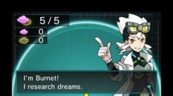 Screenshot for Pokémon Dream Radar - click to enlarge