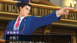 Screenshot for Phoenix Wright: Ace Attorney - Dual Destinies - click to enlarge