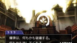 Screenshot for Phoenix Wright: Ace Attorney - Dual Destinies - click to enlarge