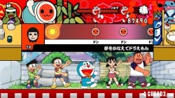 Screenshot for Taiko no Tatsujin: Chougoukaban - click to enlarge