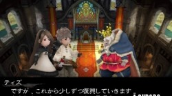 Screenshot for Bravely Default - click to enlarge