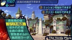 Screenshot for Etrian Odyssey Untold: The Millennium Girl - click to enlarge