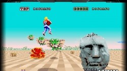 Screenshot for Space Harrier - click to enlarge